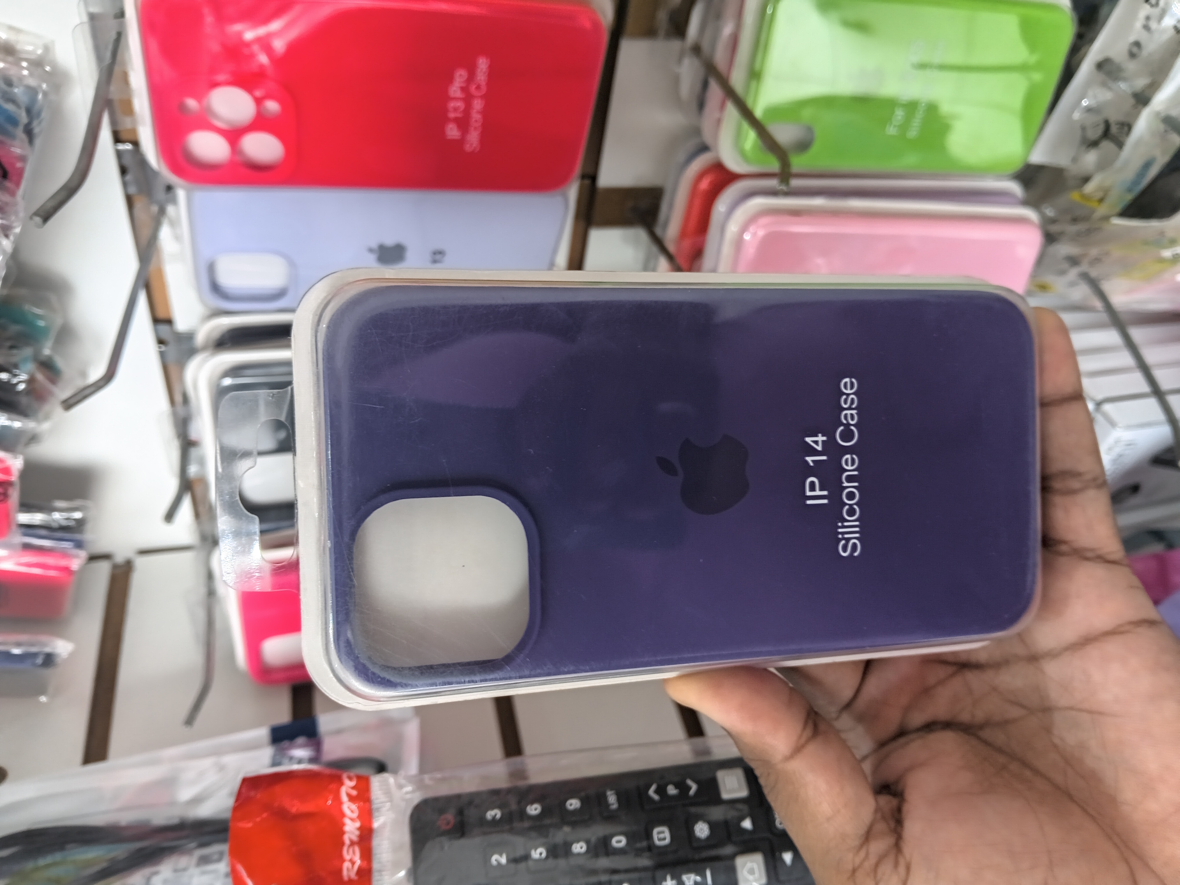 ROXO